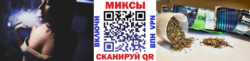 БУТИРАТ бутандиол  Железногорск 