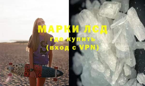 мет Медвежьегорск