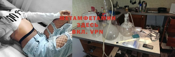 PSILOCYBIN Медногорск