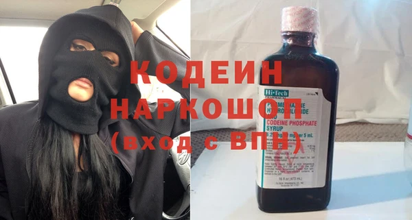 мет Медвежьегорск