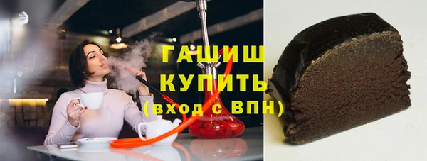 сатива Мегион