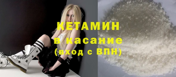 PSILOCYBIN Медногорск