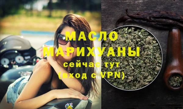 сатива Мегион