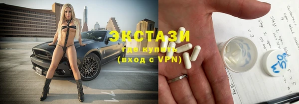 PSILOCYBIN Медногорск
