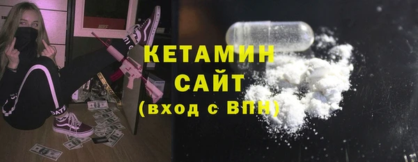 ALPHA-PVP Майский