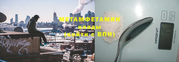 PSILOCYBIN Медногорск