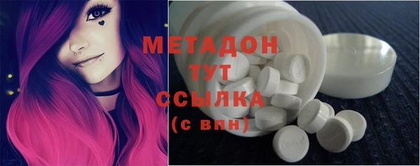 мет Медвежьегорск