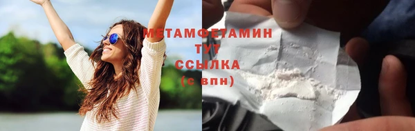 PSILOCYBIN Медногорск