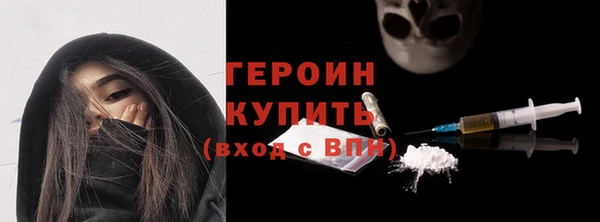 мет Медвежьегорск