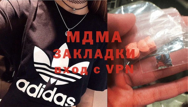 мет Медвежьегорск