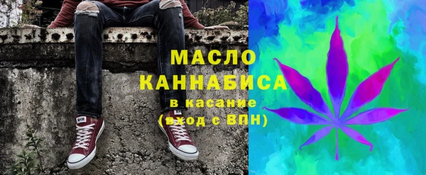 мет Медвежьегорск