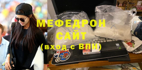 PSILOCYBIN Медногорск