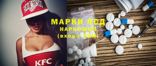 мет Медвежьегорск