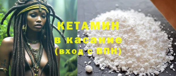 PSILOCYBIN Медногорск