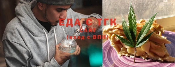 PSILOCYBIN Медногорск