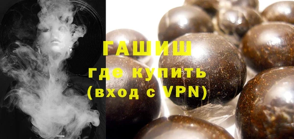 PSILOCYBIN Медногорск