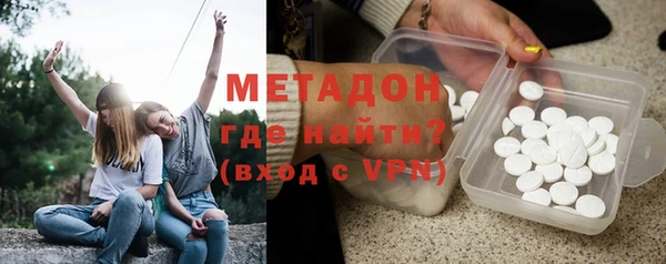 мет Медвежьегорск